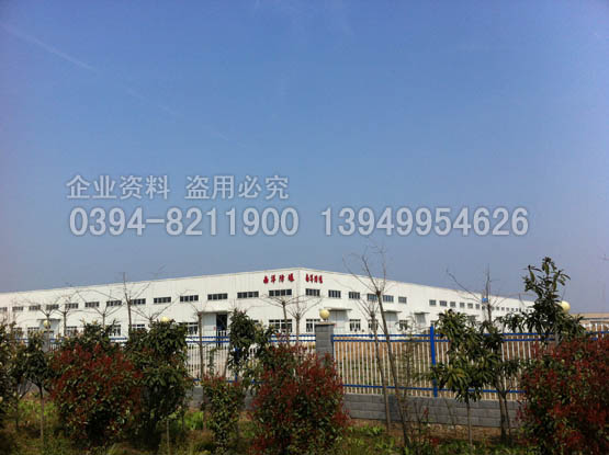 ��˾����