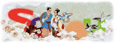 ����������ף����ҽ��տ�������ͥ�Ҹ�����