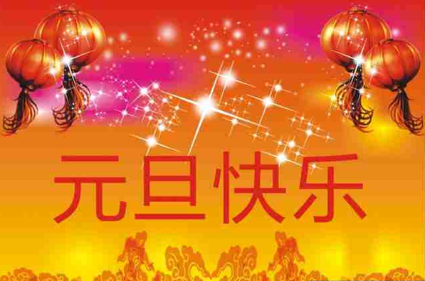 Ԫ������